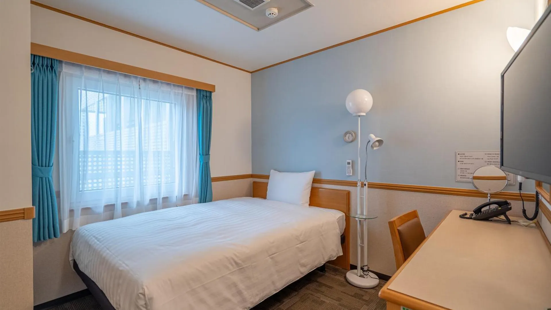 Toyoko Inn Seoul Dongdaemun I 3*,  대한민국