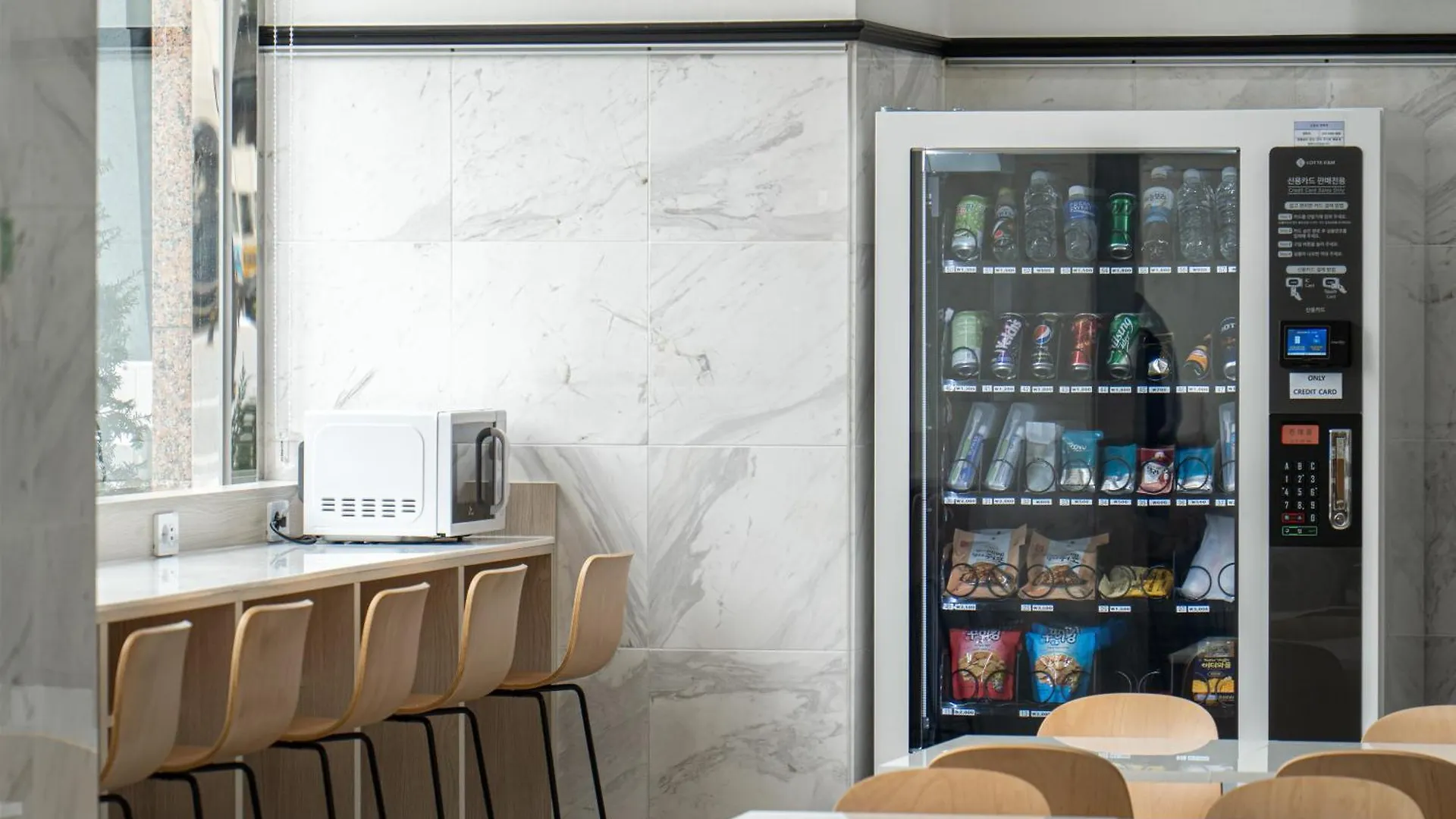 Toyoko Inn Seoul Dongdaemun I